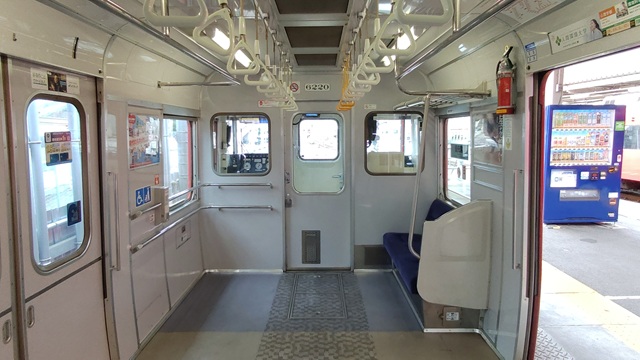 6020F